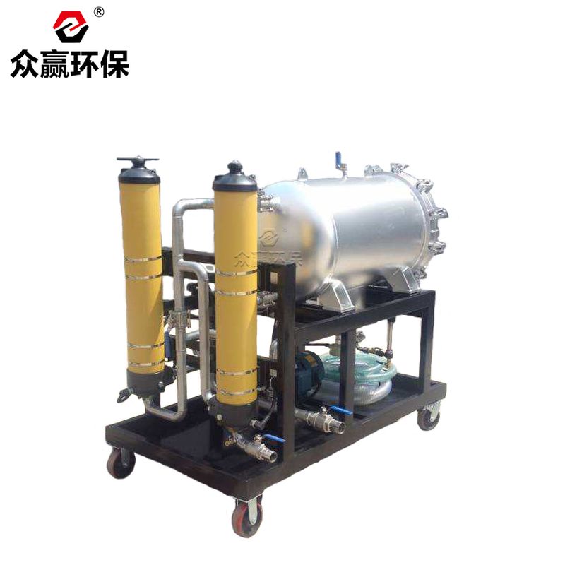 眾贏環(huán)保HCP100A38050A-S聚結分離凈化機HCP系列凈油機凈化裝置