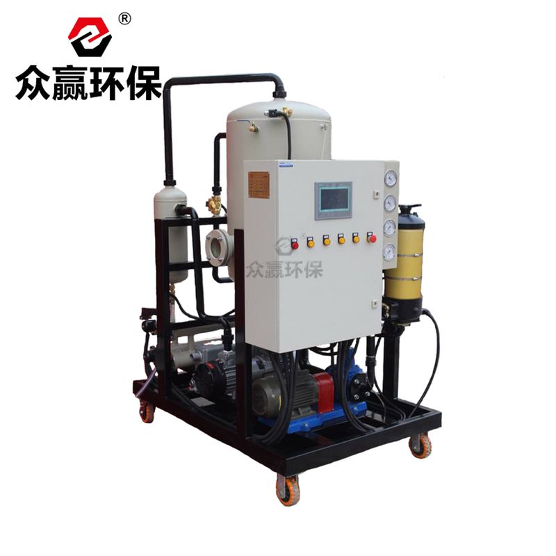眾贏(yíng)環(huán)保真空濾油機(jī)ZLYC系列