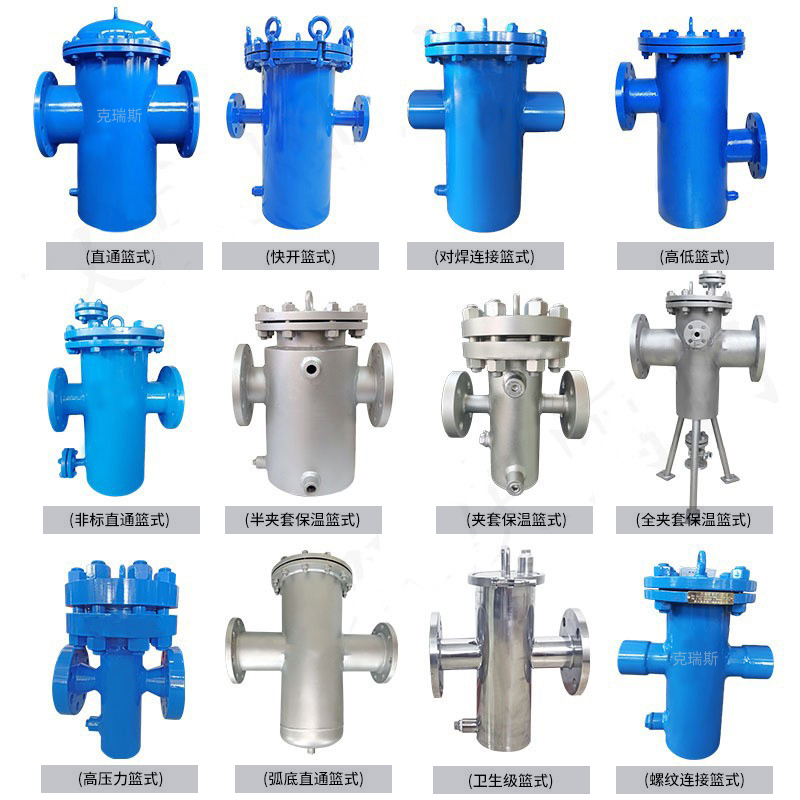 眾贏環(huán)?；@式過濾器